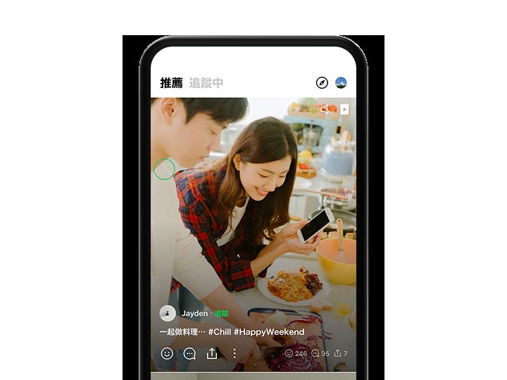 LINE VOOM 短视频内容画面